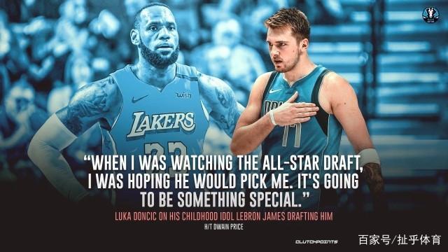 会的组织者 会的组织者